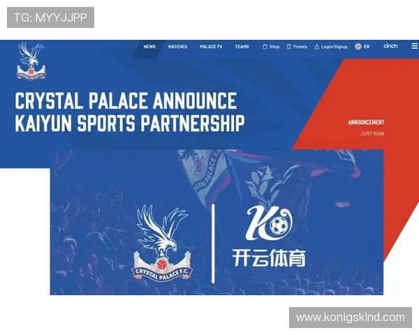 开云体育app下载地址官方入口导航，轻松下载体验高清赛事直播与多样体育游戏