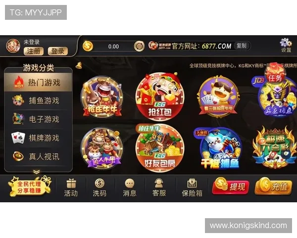 开云体育官网入口网页官方最新版本下载与更新指南，确保畅享最新游戏内容