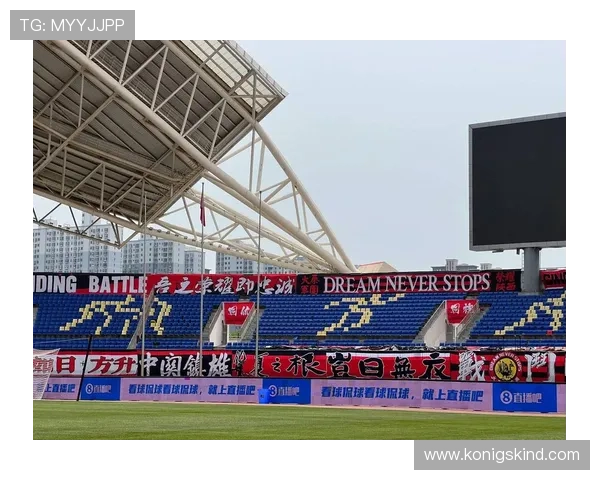 开云开体育app赛事直播功能全面介绍，让您不错过每一场精彩比赛