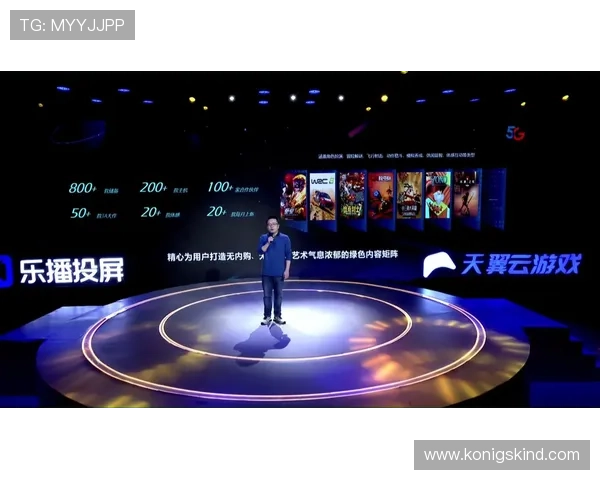 开云游戏app平台支持的设备类型与系统版本详解，满足不同用户的多样需求